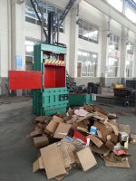 Vertical Balers 立式打包机 - Image 3