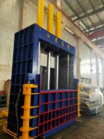 Vertical Balers 立式打包机 - Image 2