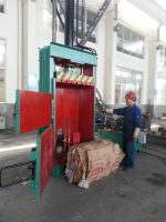 Vertical Balers 立式打包机