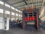 Gantry Shears 龙门剪 - Image 5