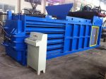 Semi-Automatic Horizontal Balers 半自动 - Image 2