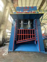 Gantry Shears 龙门剪 - Image 4