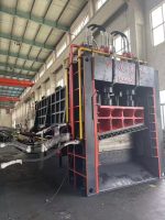 Gantry Shears 龙门剪