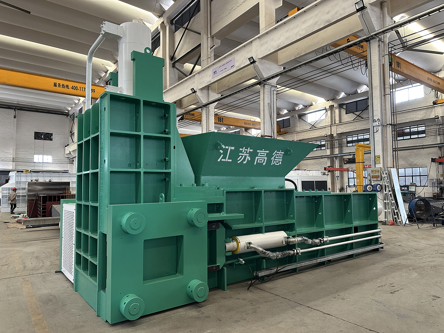 976e9963e591ca9a20fa20aa2d7ef07 Three-Way Balers 三方向打包机 - Image 1