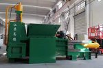 Three-Way Balers 三方向打包机 - Image 4