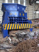 Box Shears 箱式剪切机 - Image 4