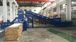 Fully Automatic Horizontal Balers 全自动 - Image 2